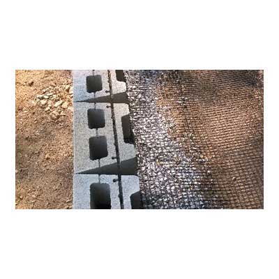 Geogrid Reinforcing Fabric
